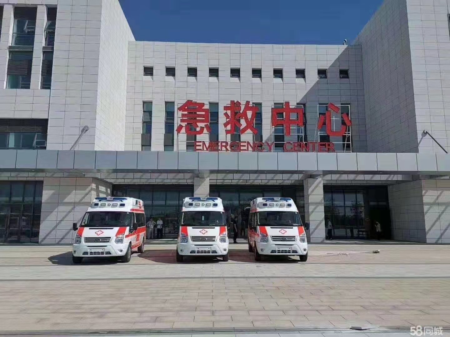 农安县妇婴监护型护送